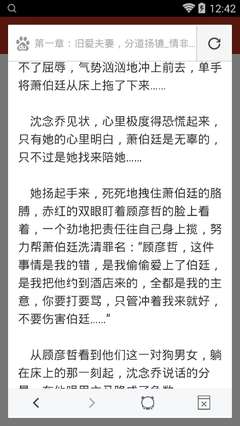 英亚网址官网